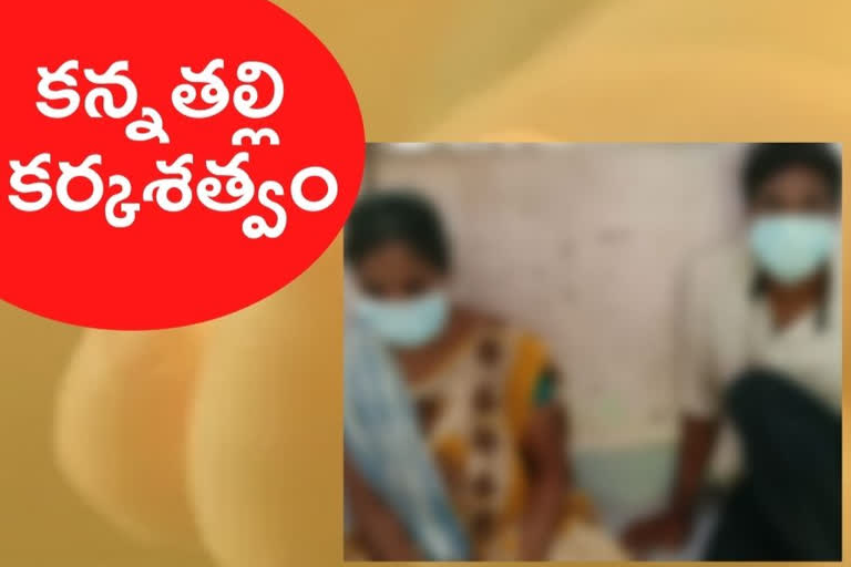 కన్న కూతురుని చంపిన కసాయి తల్లి