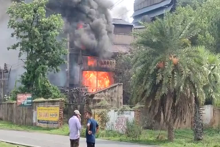 Massive fire at Anjani Ferro Alloys Factory