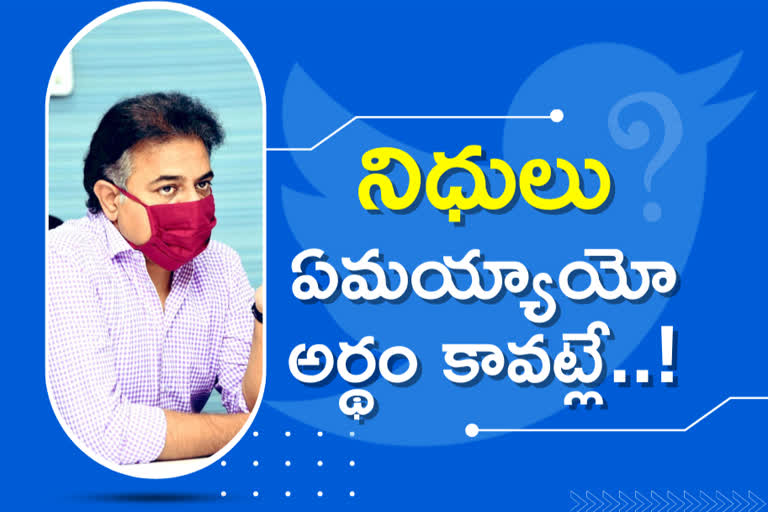 minister ktr comments on lake of vaccine in telangana in twitter