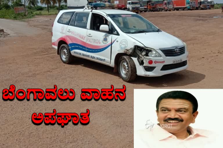 minister-cc-patil-escort-vehicle-accident-in-hiriyuru