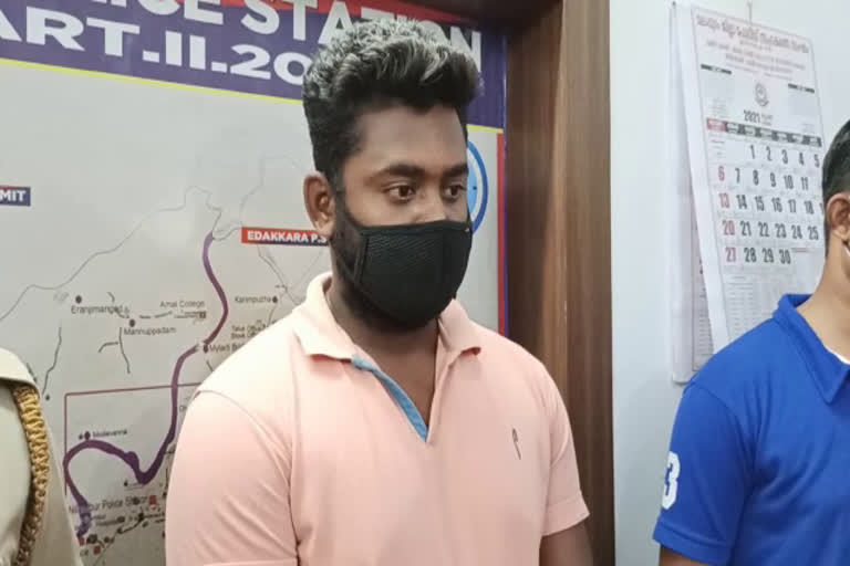 ഓപ്പറേഷന്‍ പി ഹണ്ട്  Operation P Hunt  Operation P Hunt; West Bengal native arrested  ഓപ്പറേഷന്‍ പി ഹണ്ട്; പശ്ചിമ ബംഗാള്‍ സ്വദേശി പിടിയിൽ  നഗ്‌നചിത്രങ്ങള്‍  സമൂഹ മാധ്യമങ്ങള്‍  പൊലീസ് റെയ്‌ഡ്  Police raid