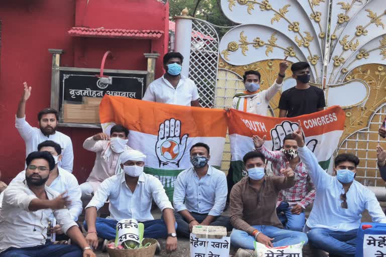 youth-congress-protest-on-brijmohan-agrawal-statement-in-raipur