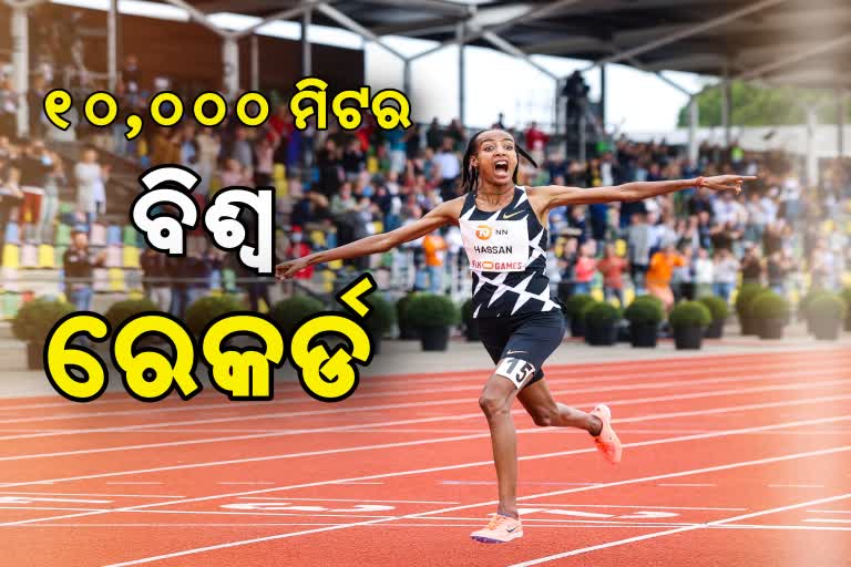 Sifan Hassan smashes women's 10,000 metres world record