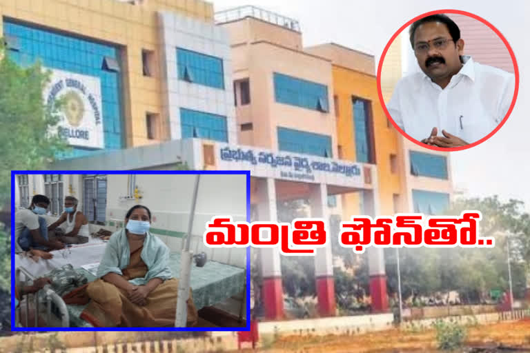 block fungus patient at Nellore