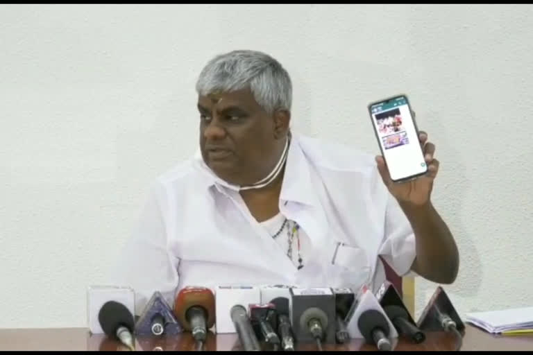 Former Minister HD Rewanna News conference in Hassan