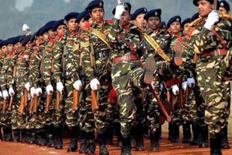 Indian Army Recruitment 2021 for women