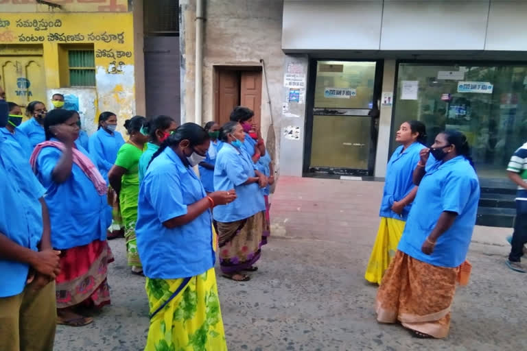 Sanitation workers protest