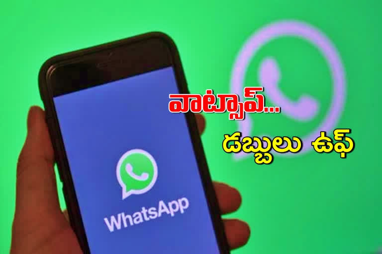 WhatsApp