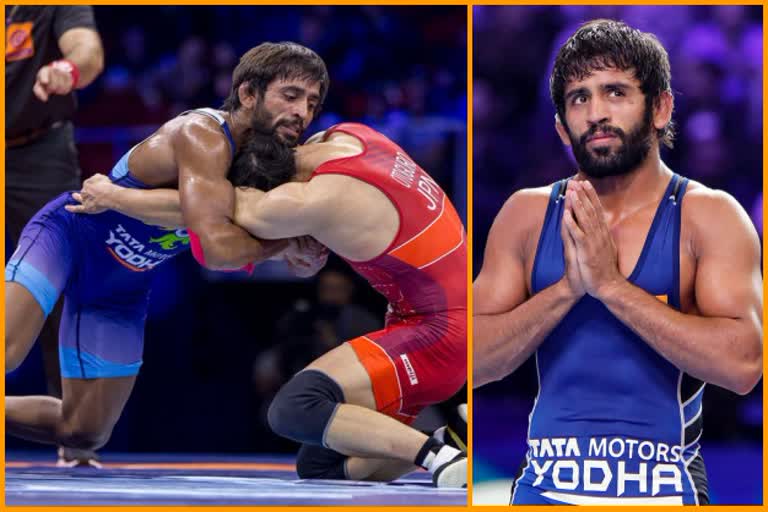 Bajrang Punia