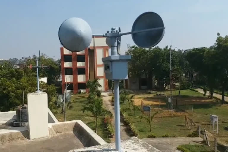 Chance of rain in some districts of Chhattisgarh