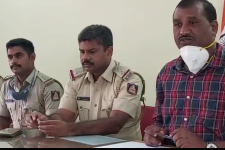 The police raided four sides of the marriage function without permission in K.R. Pete