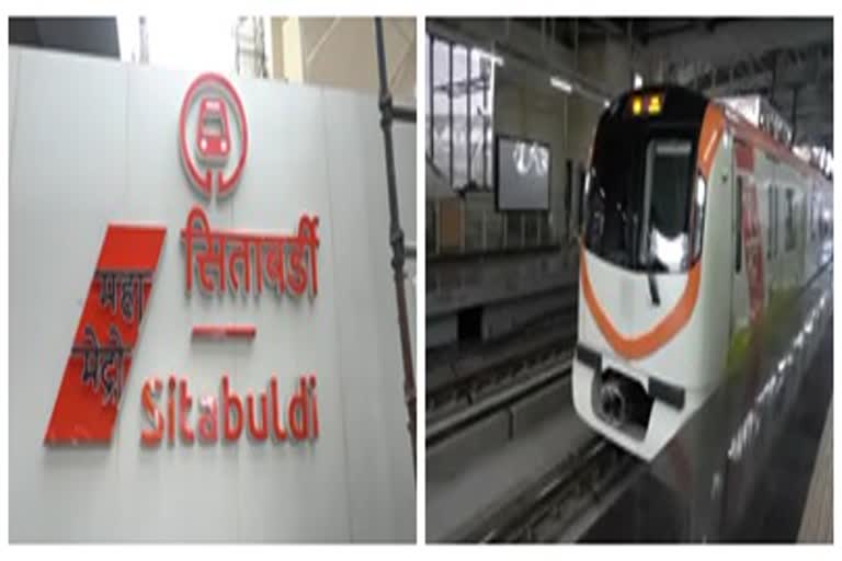 metro service nagpur