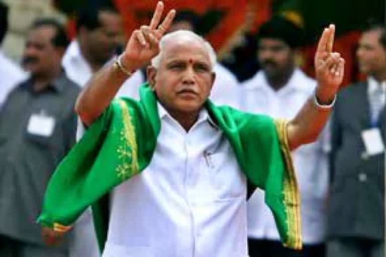 CM Yeddyurappa