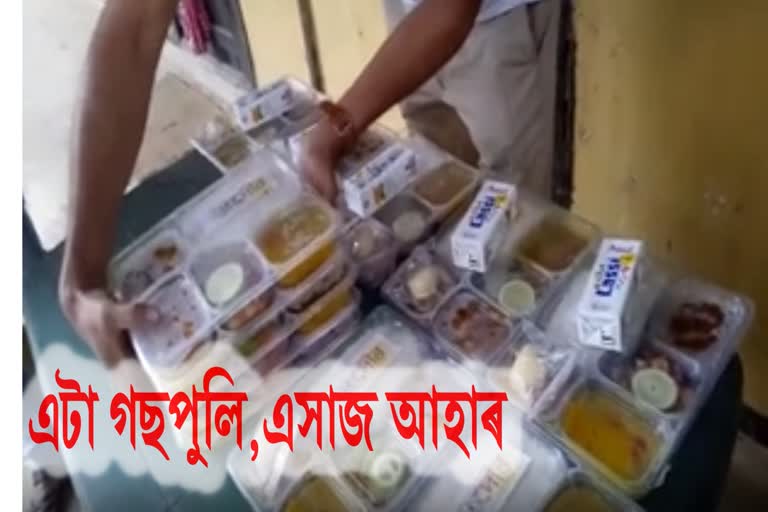 দেৰগাঁৱৰ স্বেচ্ছাসেৱী সংগঠন 'দৌৰ'ৰ প্ৰশংসনীয় পদক্ষেপ