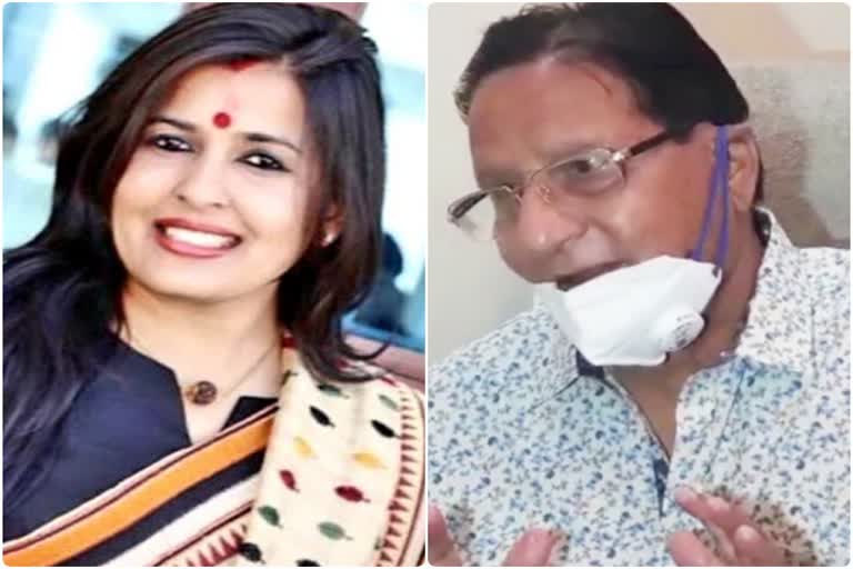 suspension of mayor soumya gurjar, udh minister Shanti Dhariwal