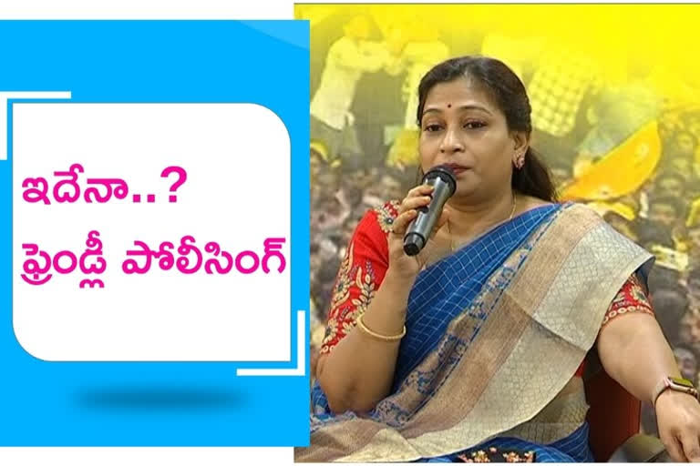 telugu woman president vangalapoodi anitha