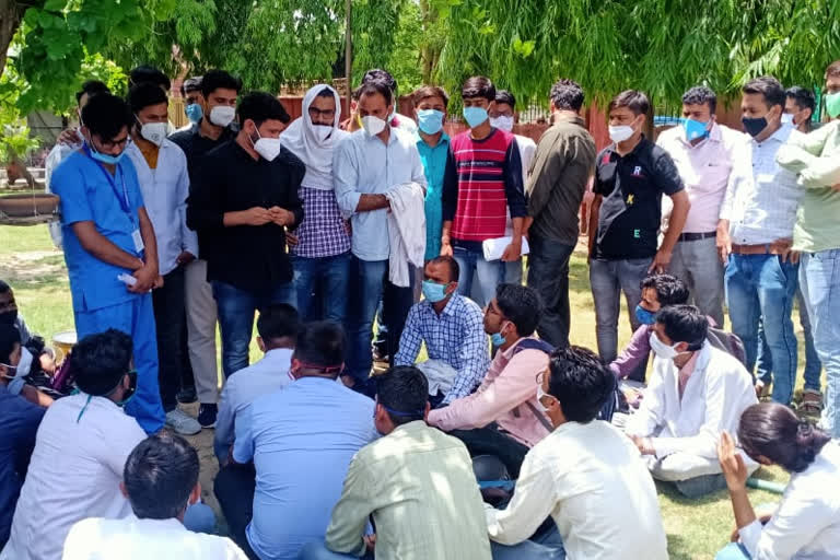 Radiographer Recruitment Result, protest at Swasthya Bhavan