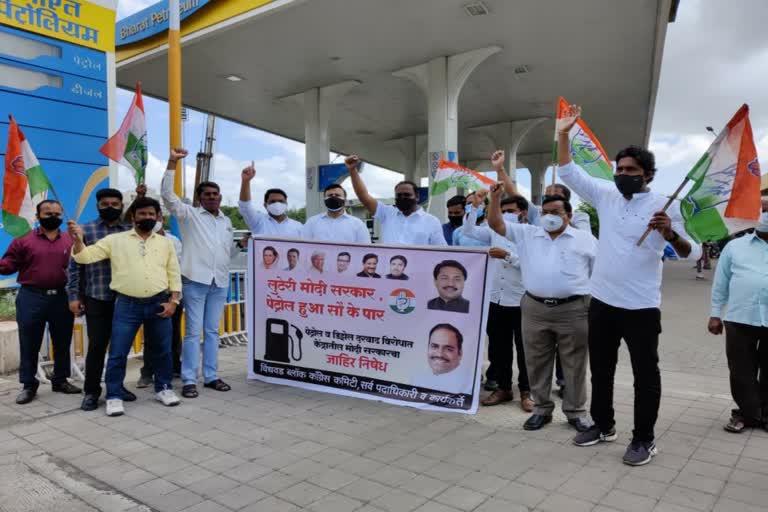 Congress Sachin Sathe oppose diesel price hike