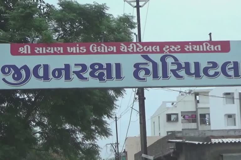 સુરત જિલ્લાના ઓલપાડમાં કોરોનાના વળતાં પાણી