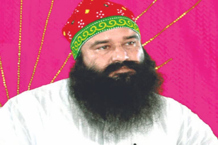 Ram Rahim corona report negative