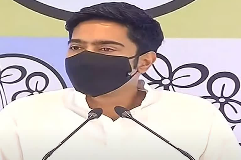 Abhishek Banerjee :