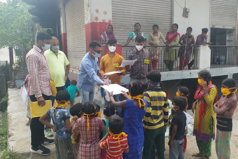 ABVP distributed text material to 20 needy students in Hamirpur