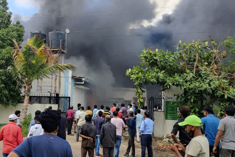 A fire broke out in a chemical company at Pirangut in the district