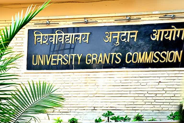 UGC को शिक्षण संघों ने किया आगाह