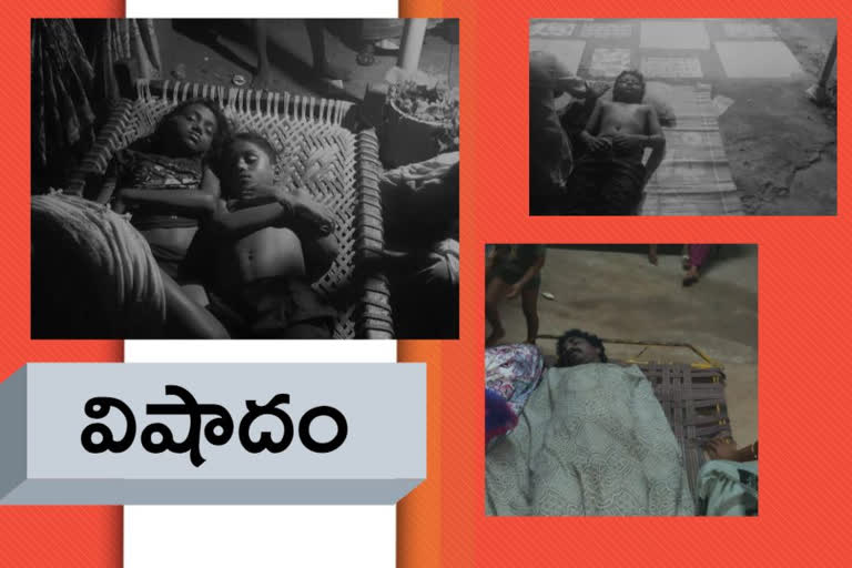 four died at nellore