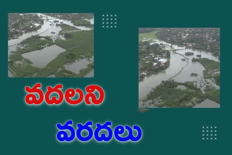 rains in Sri Lanka