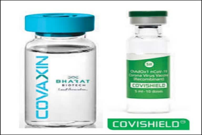 covaxin and covisheild both are effective on covid-19