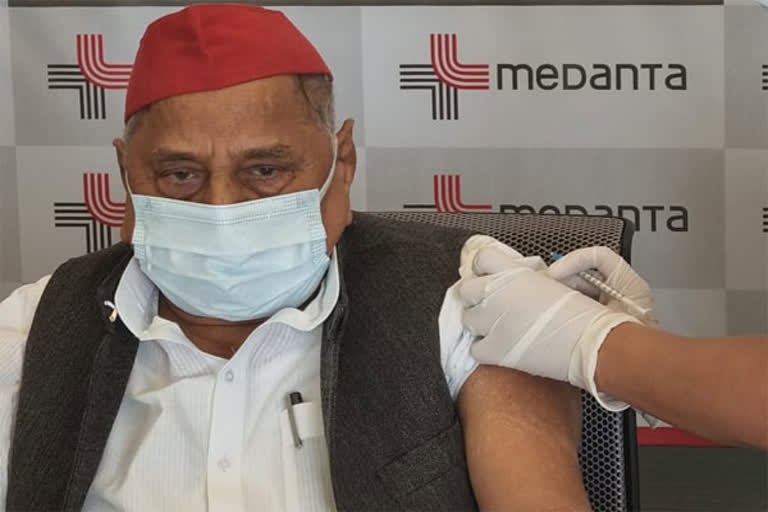 mulayam singh yadav vaccination