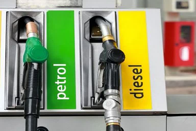 petrol