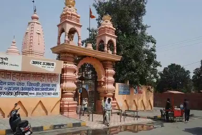 people are visiting temples in kurukshetra
