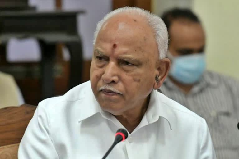 CM Yeddyurappa