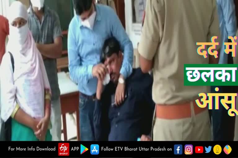 primary health center incharge wept in ghazipur  Covid-19 Vaccination  गाजीपुर में प्राथमिक स्वास्थ्य केंद्र प्रभारी रो पड़े  indecency with vaccination team in ghazipur  गाजीपुर में टीकाकरण टीम के साथ अभद्रता  Indecency with vaccination team in Devaitha village  देवैथा गांव में टीकाकरण टीम के साथ अभद्रता  PHC Zamania  पीएचसी जमानिया