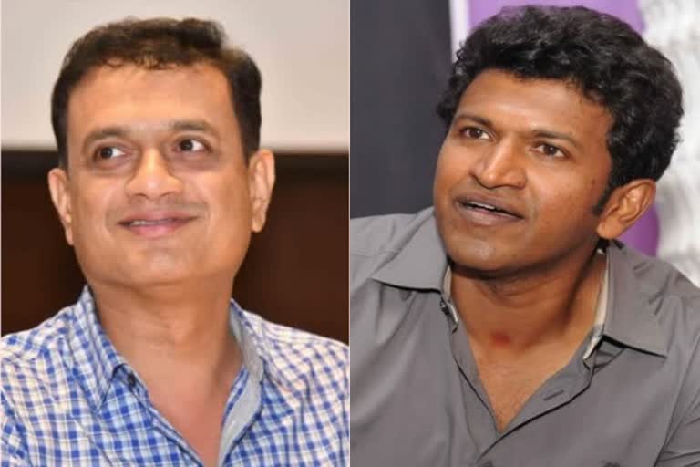 Puneeth and Vijaykumar Kiragandur