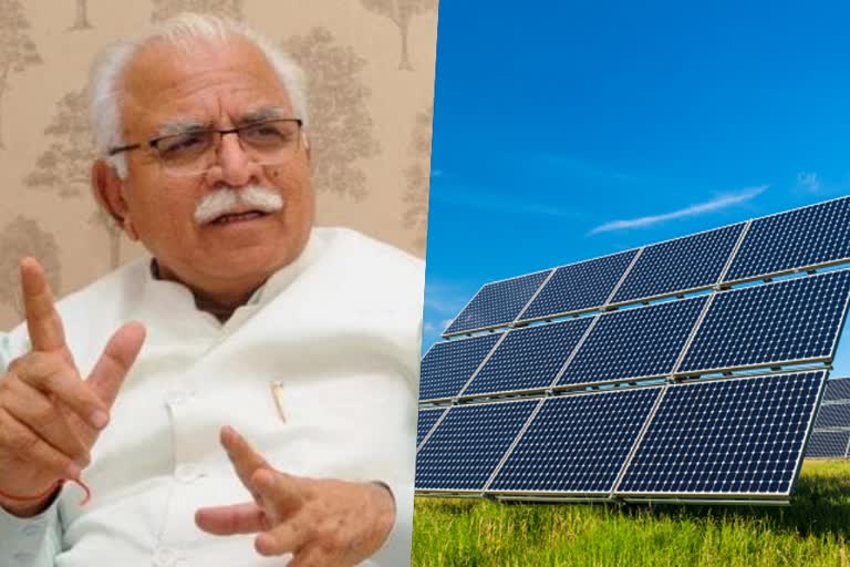 manohar lal solar energy