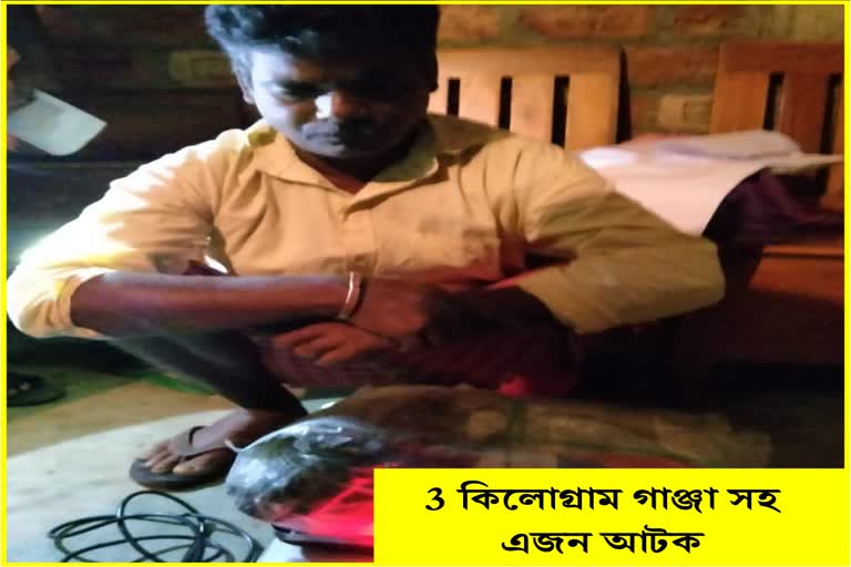 one-arrested-with-3-kg-ganja-in-hojai-district-jorapukuri