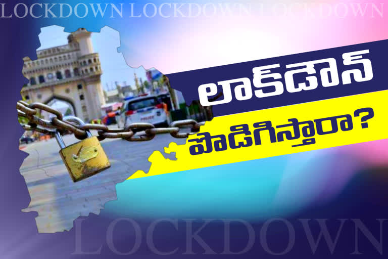 lock down, telangana lock down