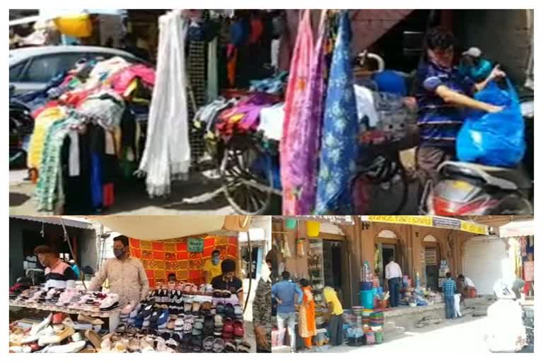 jodhpur news,  rajasthan news, relief to street vendors