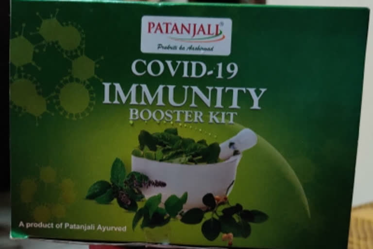 Patanjali's Coronil lands in row in Nepal, faces distribution ban