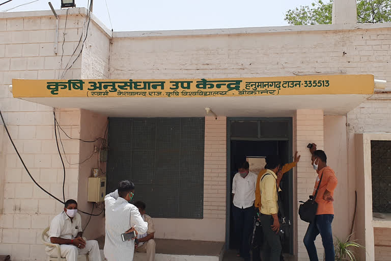 Hanumangarh latest news,  rajasthan latest news