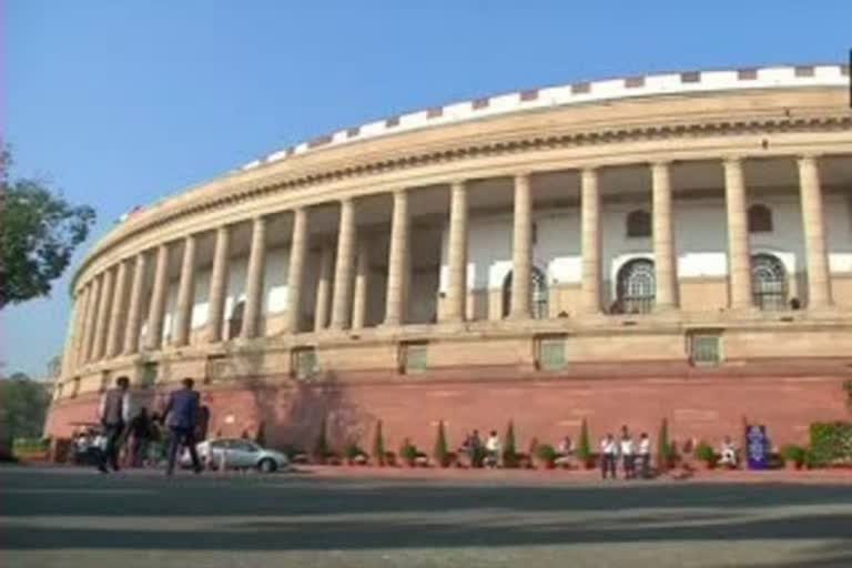 Parliament Monsoon Session