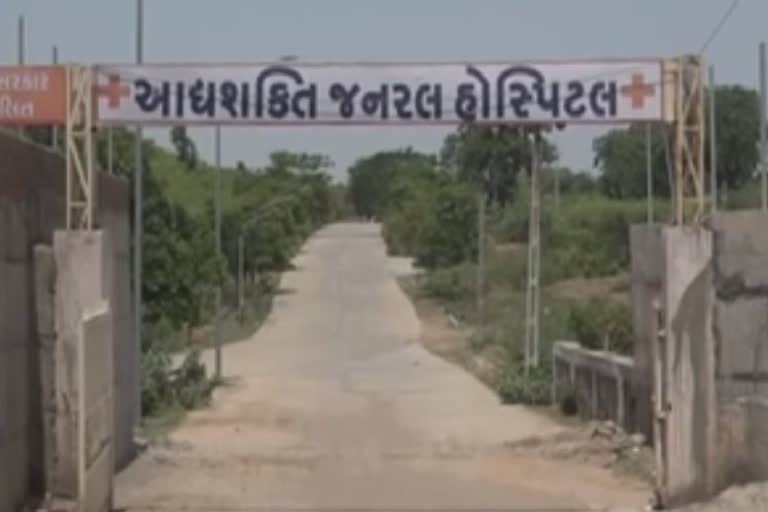 બનાસકાંઠામાં ચોથા તબક્કાના વેક્સિનેશનમાં 18થી 44 વર્ષના લોકોને વેક્સિન અપાશે