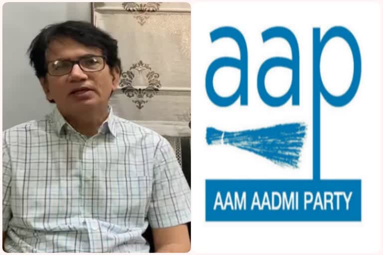 आम आदमी पार्टी का वर्चुअल कैम्पेन, Aam Aadmi Party Virtual Campaign