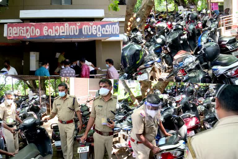 kl-mpm-police pkg  Lockdown violation  Malappuram police station full of vehicles taken into custody  ലോക്ക്ഡൗണ്‍ നിയമലംഘനം  കസ്റ്റഡിയിലെടുത്ത വാഹനങ്ങള്‍ നിറഞ്ഞ് മലപ്പുറം പൊലീസ് സ്റ്റേഷന്‍  മലപ്പുറം പൊലീസ് സ്റ്റേഷന്‍ പരിസരം  കസ്റ്റഡിയിലെടുത്ത വാഹനങ്ങള്‍ പെരുകിയതോടെ മലപ്പുറം പൊലീസ് സ്റ്റേഷന്‍ പരിസരം നിറഞ്ഞു.  The Malappuram police station area was filled with vehicles as the number of vehicles taken into custody increased.  കസ്റ്റഡിയിലെടുത്ത വാഹനങ്ങള്‍ പെരുകി  The number of vehicles taken into custody has increased