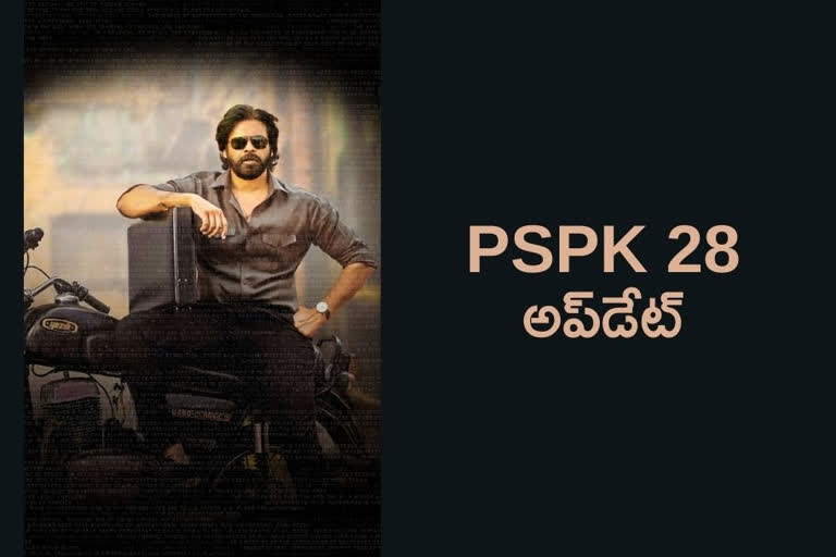 pspk 28