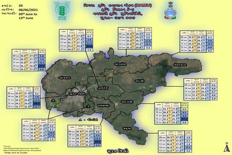 આગામી 11 અને 12 જૂને જિલ્લામાં હળવાથી ભારે વરસાદની આગાહી