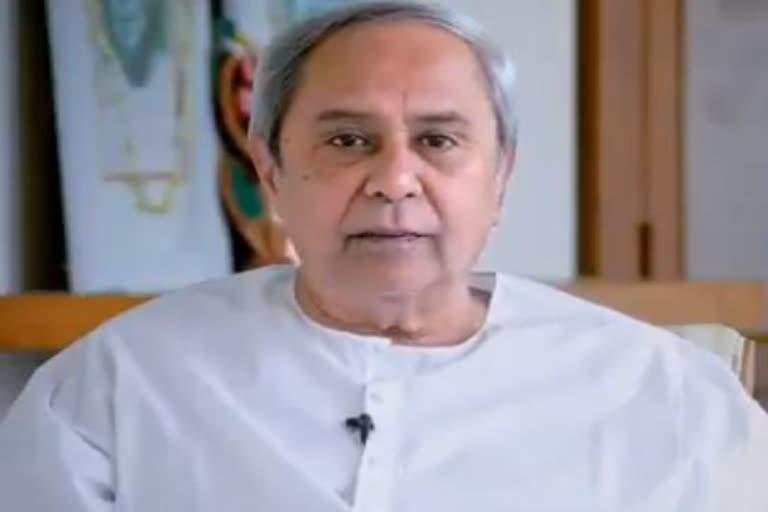 ବୁଧବାର ରାଜ୍ୟ କ୍ୟାବିନେଟ୍ ବୈଠକ